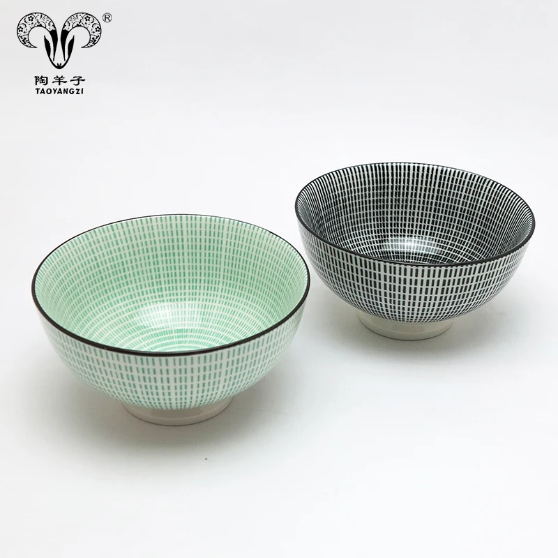 

Japanese style ceramic porcelain pattern printed 4.5 inch rice bowl