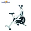 ORB4082 home cross trainer air walker exercise machine