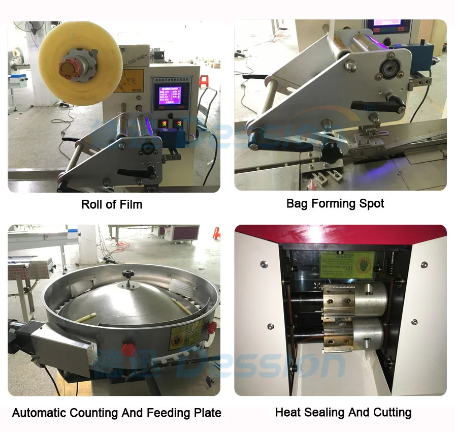 Mini Capsule Coffee Capsule Packaging Machine With Automatic Counting