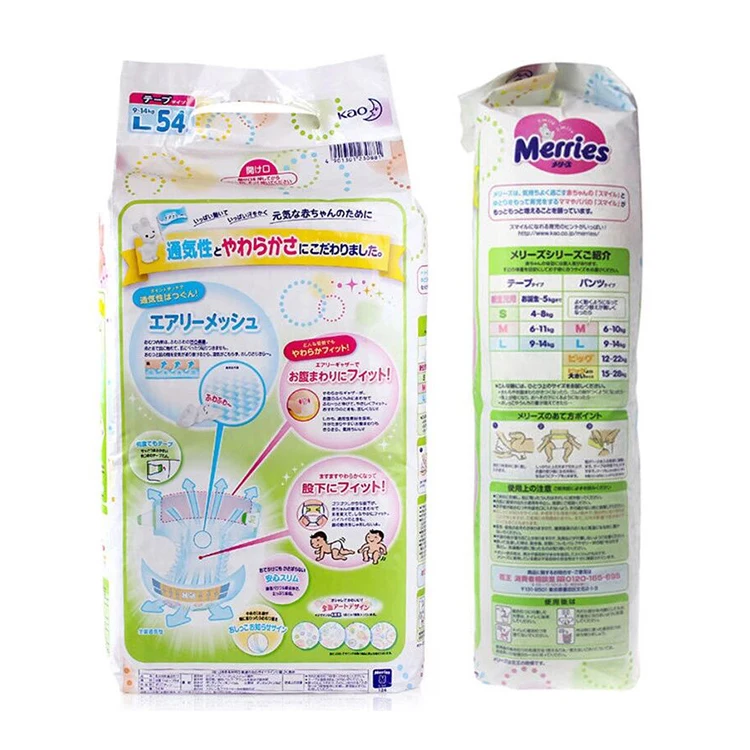 
OEM disposable dry surface merries baby diaper disposable nappy for sale 