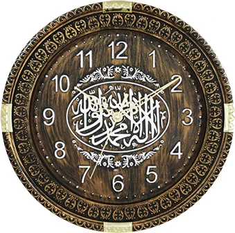 
Muslim clock 