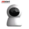 HD Digital Network Indoor Security Smart Wireless IP Camera Baby