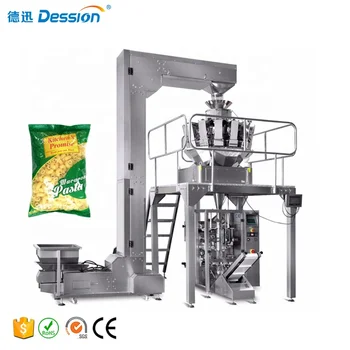 Automatic Pouch Pringles Potato Chips Packaging Machine Price Buy Chips Packaging Machine Price Pringles Potato Chips Packaging Machine Pouch Pringles Potato Chips Packaging Machine Product On Alibaba Com