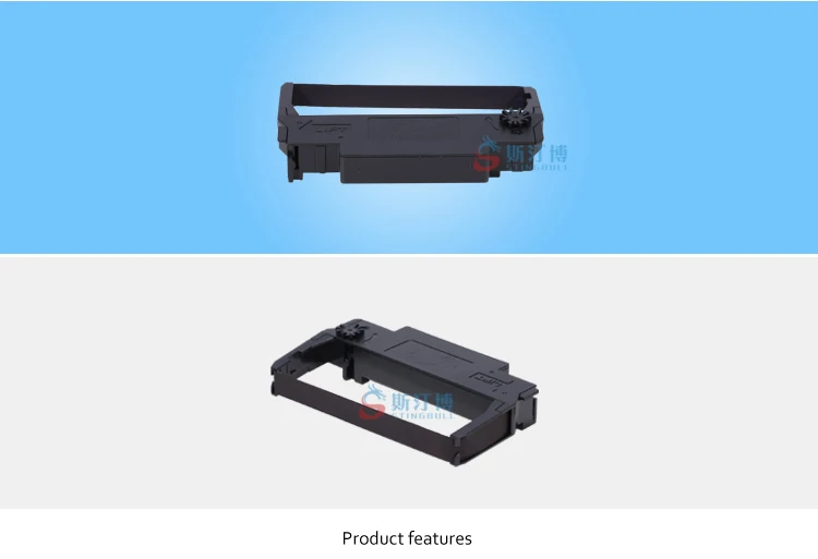 Epson iPrint