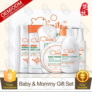 baby products gift set