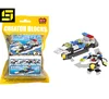 Kids Police high speed boat- Robot 2 in 1 building block, educational toys