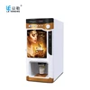 Auto Coin Operated Nescafe Coffee Vending Machine LE303V