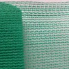 100% HDPE Sun Shade Net / Shade Sail / Mesh Netting