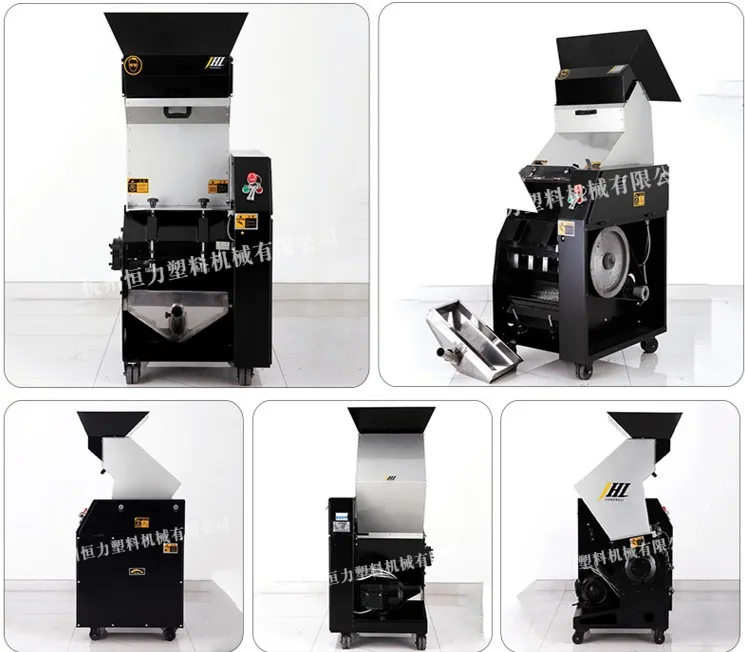 Hot Sale Injection Spruce Runner Plastic Granulator And Grinding