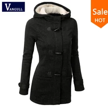 Autumn Hooded Horn Button Coat Women Winter Parkas Sport Grey Outwear 2015 New Fashion Long Women Overcoat S-XL