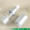 Silver Lotion Airless Pump Bottles in Stock