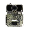 Keepguard Outdoor Night Vision Gprs Gsm Mms Wild Camera 4G Wireless Fpv Gps Hidden Camera