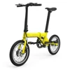New Design Lightest 16 Inch 36V 250W LCD Display Screen Folding Electric Bikes / Bicycles With CE & EN15194 Certification