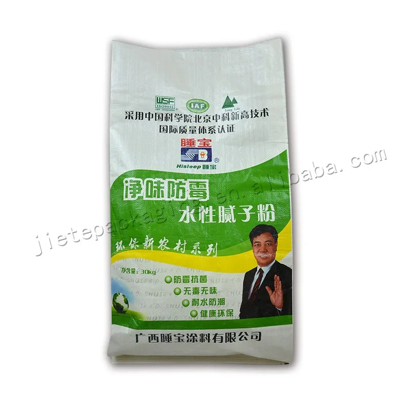30kg putty (5).jpg