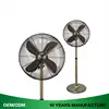 16 Inch Fan Stand Electric Stand Fan Stand Fan Wholesale With Remote Control