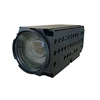 Powerful 50x Optical Zoom 2MP Sony Exmor H.265 Long Range Zoom Starlight Network Camera Module