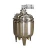 industrial packed bed batch stainless steel Reactor
