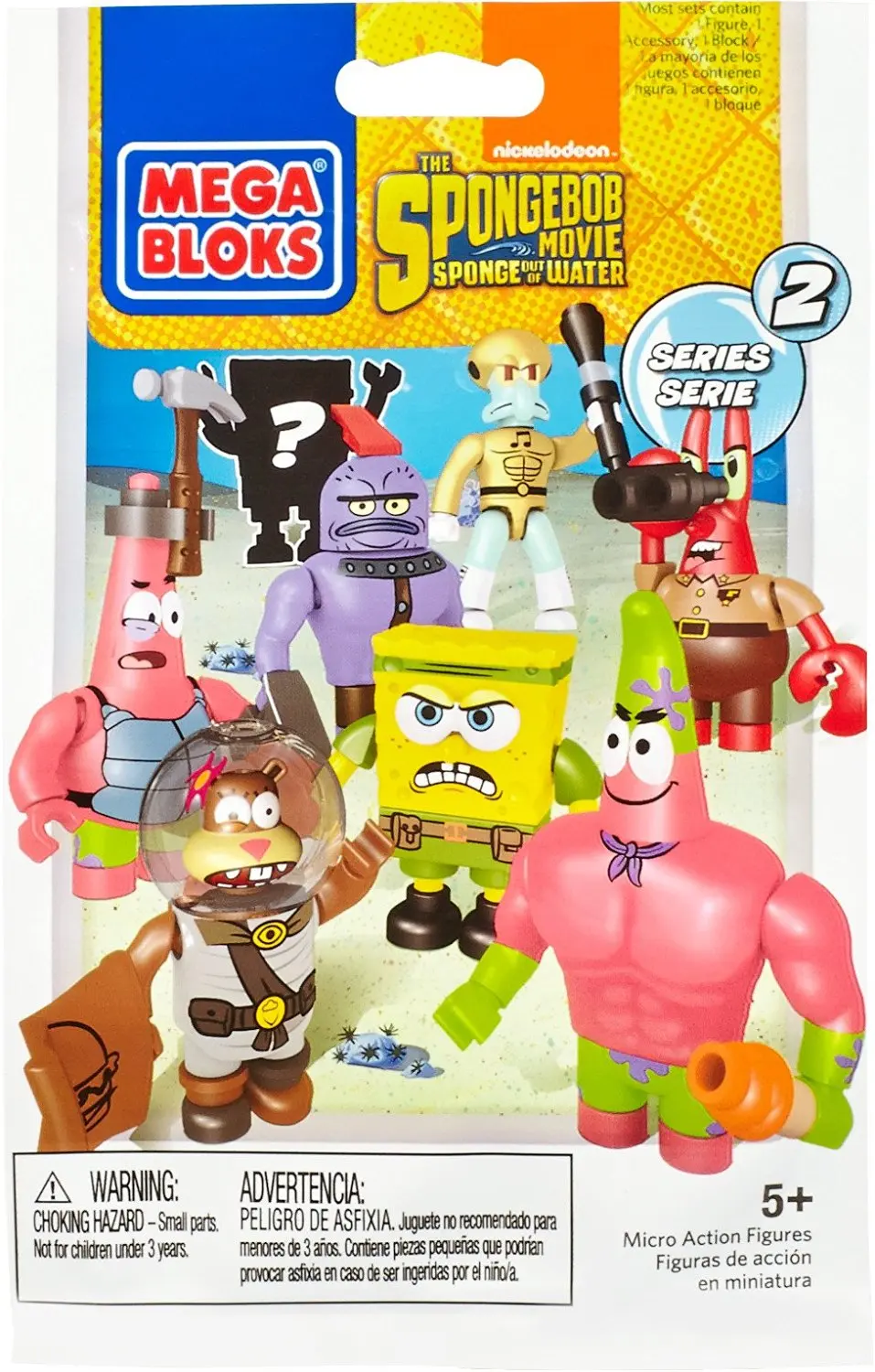 spongebob toy bin