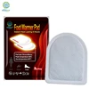 Heat Pad Foot Warmer Patch Foot Warmers Heating Pads