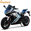 Electric motorcycle with competitive price good quality electric motor cycle/sports electric motor