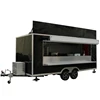 5M Large Customized High Quality China Food Van / Mobile Hotdog Food Vans