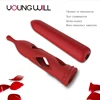 Powerful Waterproof Multi-speed Lipstick Shape Magnetic Rechargeable Red Bullet Vibrator for Adult Women