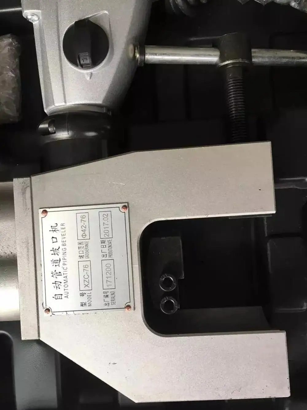 
Hand-held steel plate tube beveling cutting machine External card type C pipe groove machine WL-XZC63 