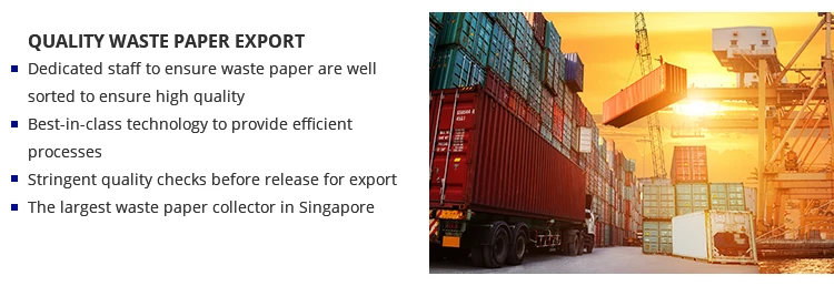 Бумага экспорт