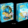 2017 Super Hot Sell Outdoor Bubble Flying Disk Toy
