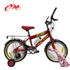 Alibaba new design 12inch BMX exercise cycle in pakistan/four wheel bicycle picture/blue color kids bike with back seat