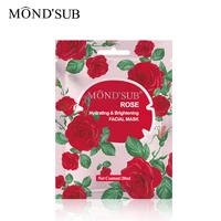 

Private Label Skincare Mond'sub Oem Chamomile Good Cheap Masks Smoothing Face Mask