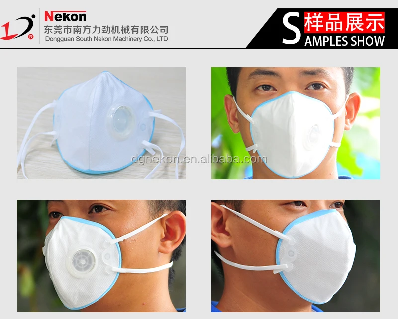 Nekon 3dスケルトンマスク機 折り畳まマスク機フェイスマスク機 Buy フェイスマスク機 折り畳まれたマスク機 マスク製造機 Product On Alibaba Com