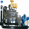 agricultural irrigation diesel centrifugal water pump price list