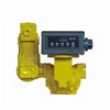 Positive Displacement Flowmeter WDTCS80/ Low pressure loss, a true gravity flow meter