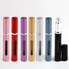 Portable Aluminum Refill Perfume Atomizer Spray Bottle for Travel made in china