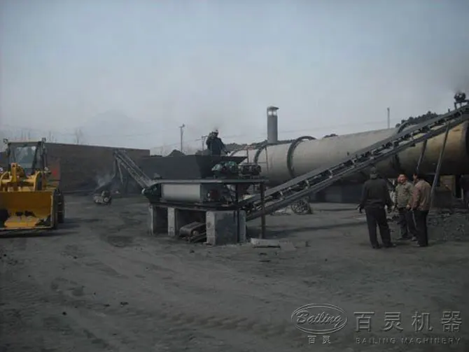 coal dryer.jpg