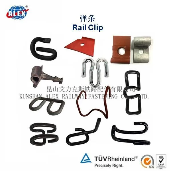 Railroad Spring Rail Tension Clip China Supply Railway Clip - Buy ...