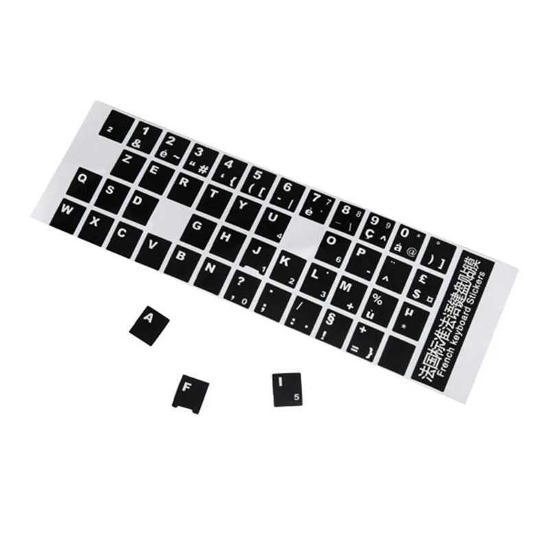 Französische Tastatur Online Französische Tastatur Online