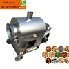 /product-detail/small-nut-roasting-machine-high-quality-cashew-nut-roaster-machine-60661186555.html