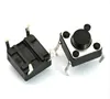 6x6x5MM button press button micro switch copper foot 4PIN light touch switch