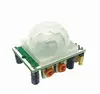 HC-SR501 HC SR501 PIR infrared motion sensor detector module