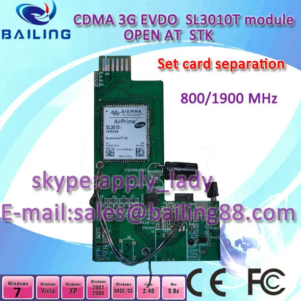 Select cdma usb modem software что это