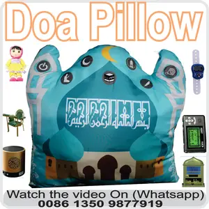 Quarter Quran Doa Pillow Surah Yasin to Nas