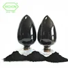 Hot New Products for 2016 Chemical Auxiliary Agent C 1333-86-4 Rubber Filler Agent Carbon Black Nanotubes