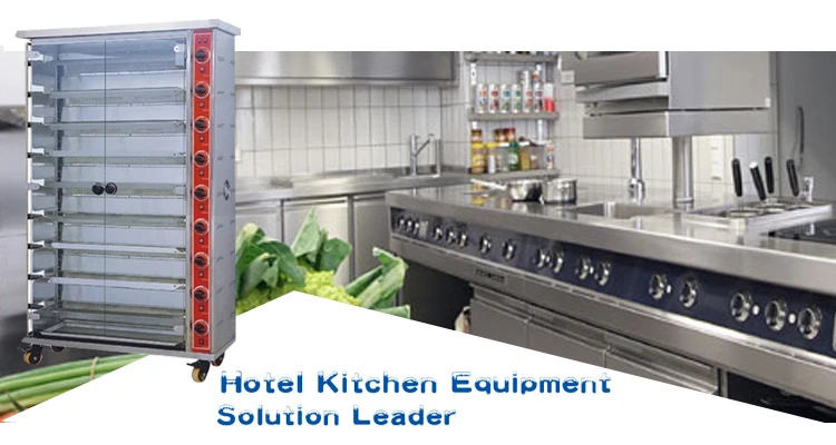 Stainless Steel 9 Layers Gas Chicken Rotisserie Machine Restaurant Kitchen Equipment