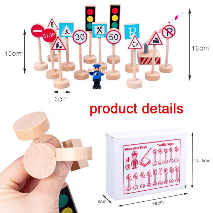 Education Toy Road Traffic Signs Factory Set Wooden Toy Road Signs Play ...