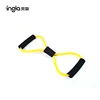 TPR 8 Shaped Elastic Tension Rope Chest Expander Resistance Exercise Bands