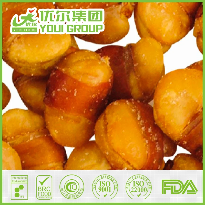 salted belted broad bean (2)