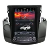 NaviHua Tesla style Vertical screen android 7.1 10.4" car DVD for Toyota RAV4 2003-2009 car radio gps navigation play store