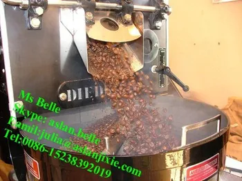 coffee bean roaster